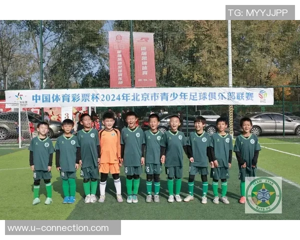 探索u8足球明星的成长之路与辉煌成就背后的故事