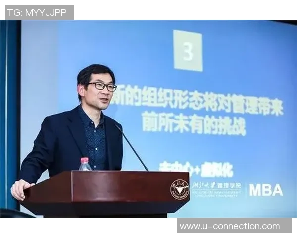 重庆乒乓球队转型之路的挑战与机遇全景探讨 重庆乒乓球队转型之路的挑战与机遇全景探讨