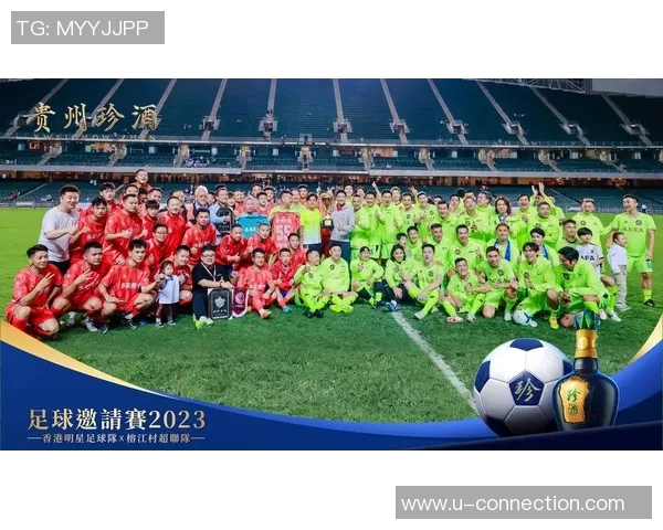 香港足球明星队精彩赛事回顾与未来发展展望
