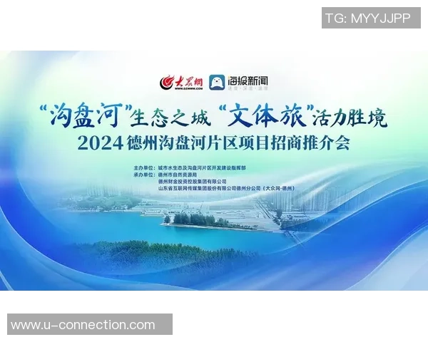 重磅专题：南京羽毛球队的防反革新