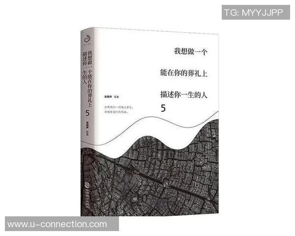 深度对话:陈敏的攀岩人生 深度对话:陈敏的攀岩人生