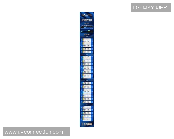 2026英雄联盟状态排行榜:WE位居第7名 2026英雄联盟状态排行榜:WE位居第7名
