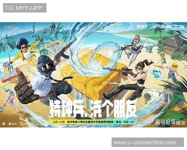 和平精英纪实:记录BLG的成长故事 和平精英纪实:记录BLG的成长故事