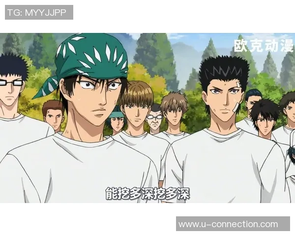 从零开始：网球实力完全攻略_1