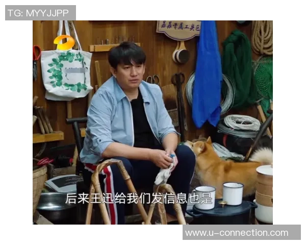 对话黄磊：谈英雄联盟生涯