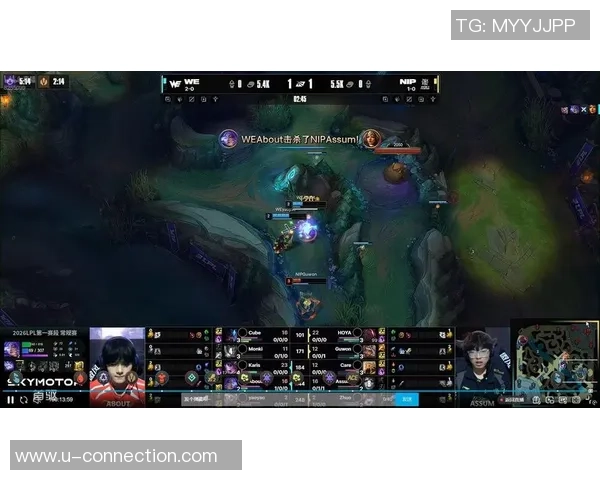 热议英雄联盟：WE的状态变革